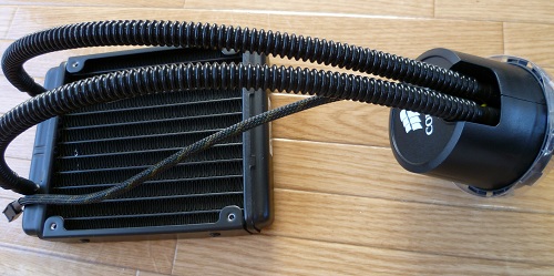 CWCH50-1 CPU Cooler